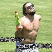 非洲鸡中的黑乌鸡