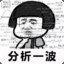 Yihua Website