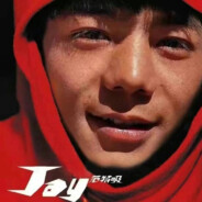 暗黑大帝贝利亚