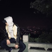 嗯