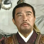 明仁祖淳皇帝郭子兴