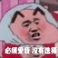 和lo娘看月亮