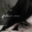 Kuchisake-onna