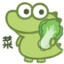 九折水瓶