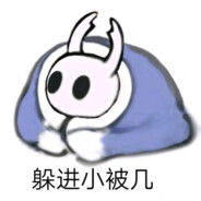 一顿能吃八碗饭