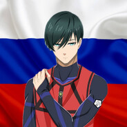 Тайно Дернул