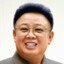 General Kim Jong Il