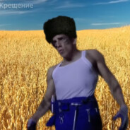 Сотник стручок avatar