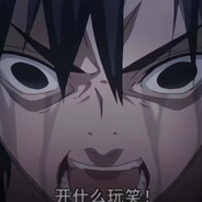 不是，你开什么玩笑