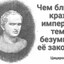 Базированный