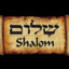 Shalom