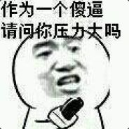 K、A(don't shot head)