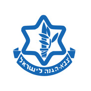 Sababa