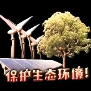 the Cookie Party of Coco