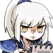 这天下未必不能姓钟