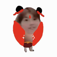 中二病のKINGの魔丸