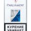 PARLAMENT