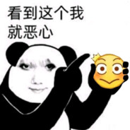 女儿国第一沙和尚