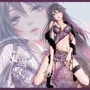 愚生