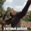 тыгыдык