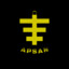 Apsan