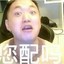 小螃蟹