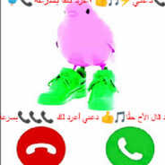 Charred's avatar