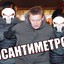 19CaHTuMeTPoB