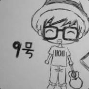 夏木阳阴正可人