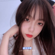 别问 问就是开了