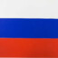ЕбаланЕбаланович