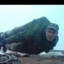 а че