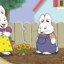 Max (Ruby&#039;s little brother)