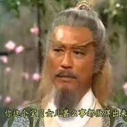 李白