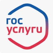 ГОСС УСЛУГИ