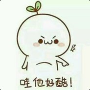 Big Avatar