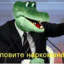 СиСильников