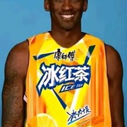 比奇堡第一悍匪-劳大