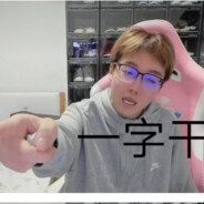 心不乱自然平静