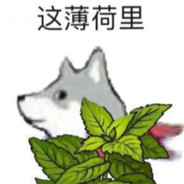 那个种植园