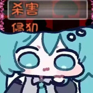 爱吃肉的棒男孩