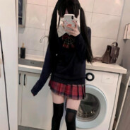 软妹的事你少管