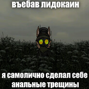Mr.Conscript avatar