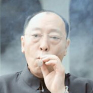 大毒枭