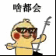 亲测喝热水有用