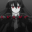 Akame