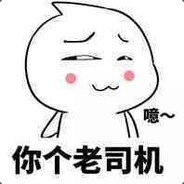 别杀我 我就路过～