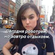 АНТИАНГЕЛ 98