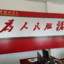 忆不得从前