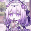 Daine